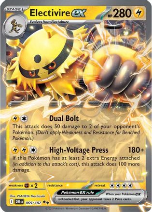 Electivire ex - 069/182 (69) [SV10: Destined Rivals] Holofoil