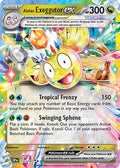 Alolan Exeggutor ex - 133/191 (133) [SV08: Surging Sparks] Holofoil