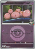 Team Rocket's exeggcute (Energy Symbol Pattern) (77) [ME: Ascended Heroes] Reverse Holofoil