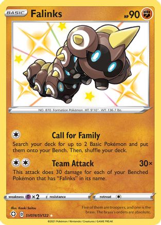 Falinks (SV074) [Shining Fates: Shiny Vault] Holofoil