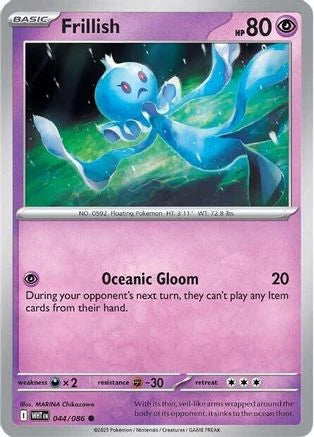 Frillish (44) [SV: White Flare]
