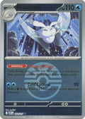 Frosmoth (Friend Ball) (53) [ME: Ascended Heroes] Reverse Holofoil