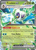Froslass ex - 003/182 (3) [SV04: Paradox Rift] Holofoil