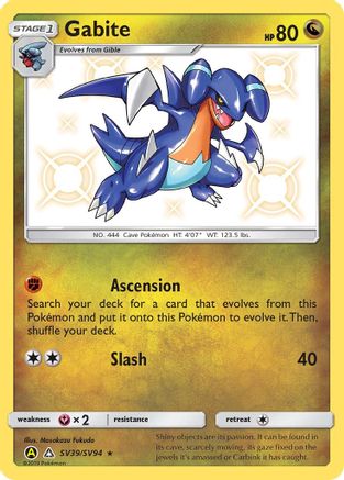 Gabite (SV39) [Hidden Fates: Shiny Vault] Holofoil
