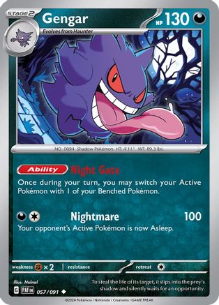 Gengar (57) [SV: Paldean Fates]