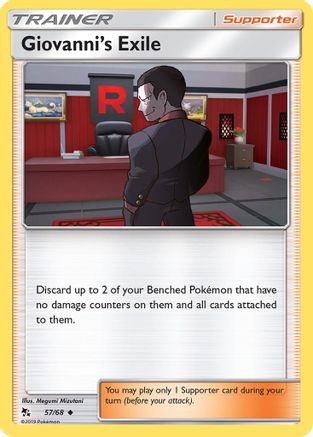 Giovanni's Exile (57) [Hidden Fates]