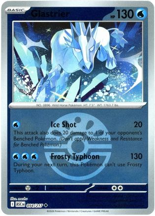 Glastrier (Friend Ball) (54) [ME: Ascended Heroes] Reverse Holofoil