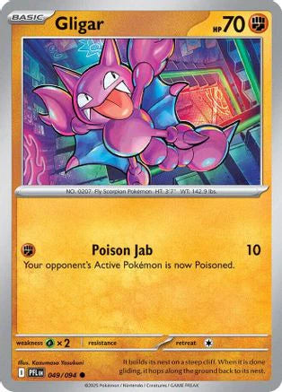 Gligar (49) [ME02: Phantasmal Flames]