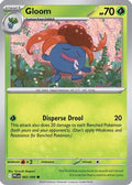 Gloom (2) [ME02: Phantasmal Flames]