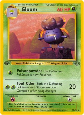 Gloom (37) [Jungle] 1st Edition