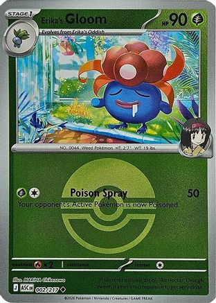 Erika's Gloom (Poke Ball) (2) [ME: Ascended Heroes] Reverse Holofoil