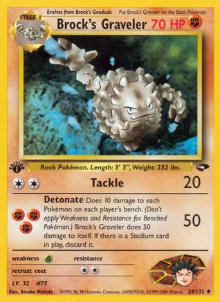 Brock's Graveler (34) [Gym Challenge] 1st Edition