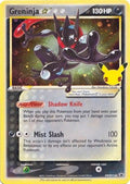 Greninja Star (SWSH144) [SWSH: Sword & Shield Promo Cards] Holofoil