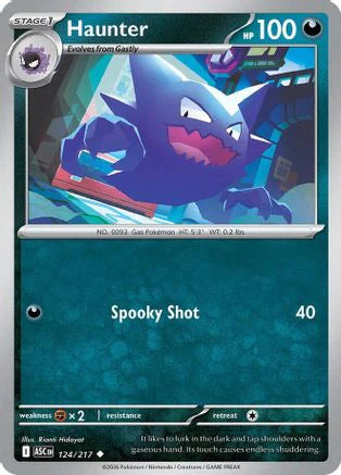 Haunter (124) [ME: Ascended Heroes]