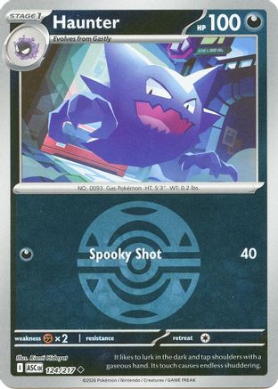 Haunter (Dusk Ball) (124) [ME: Ascended Heroes] Reverse Holofoil