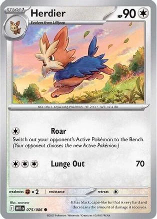 Herdier (75) [SV: White Flare]