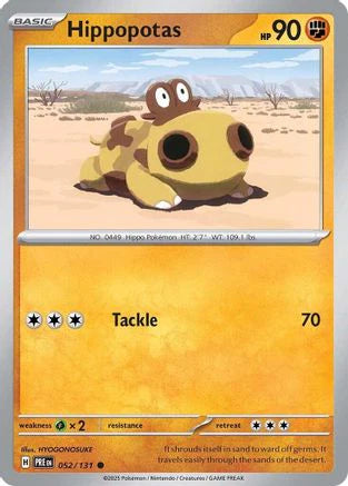 Hippopotas (52) [SV: Prismatic Evolutions]