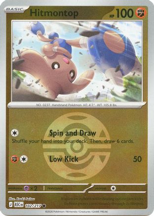 Hitmontop - 102/217 (Dusk Ball) (102) [ME: Ascended Heroes] Reverse Holofoil