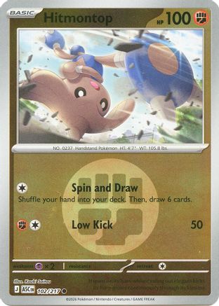 Hitmontop - 102/217 (Energy Symbol Pattern) (102) [ME: Ascended Heroes] Reverse Holofoil