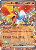 Ethan's Ho-Oh ex - 039/182 (39) [SV10: Destined Rivals] Holofoil