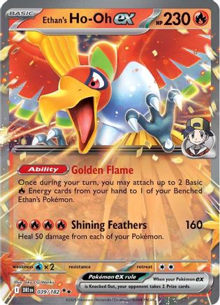 Ethan's Ho-Oh ex - 039/182 (39) [SV10: Destined Rivals] Holofoil