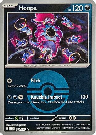 Hoopa (Poke Ball) (141) [ME: Ascended Heroes] Reverse Holofoil
