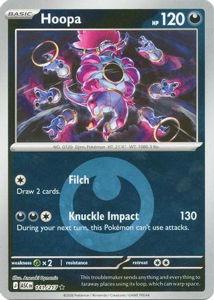 Hoopa (Energy Symbol Pattern) (141) [ME: Ascended Heroes] Reverse Holofoil