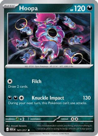 Hoopa (141) [ME: Ascended Heroes] Holofoil