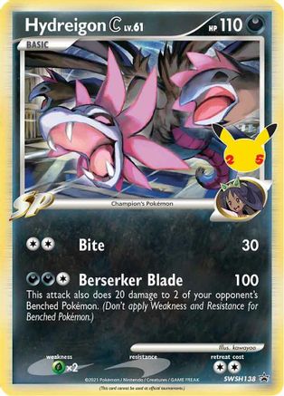 Hydreigon C lv.61 - SWSH138 (SWSH138) [SWSH: Sword & Shield Promo Cards] Holofoil