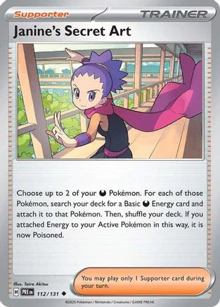 Janine's Secret Art - 112/131 (112) [SV: Prismatic Evolutions]