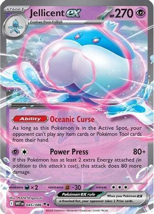 Jellicent ex (45) [SV: White Flare] Holofoil