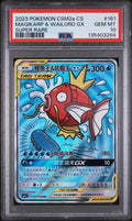 2023 POKEMON SIMPLIFIED CHINESE CSM2a C-SHINING SYNERGY: SHOWER #161 MAGIKARP & WAILORD GX SUPER RARE PSA 10