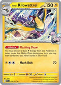 Iono's Kilowattrel (72) [ME: Ascended Heroes] Holofoil