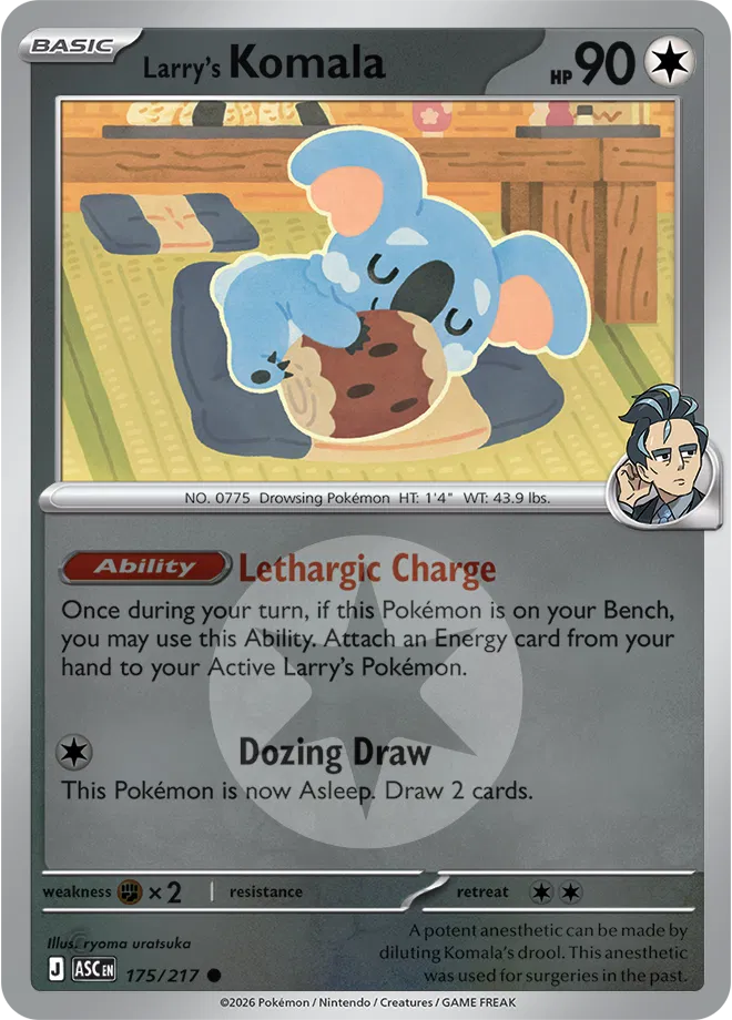 Larry's Komala (Energy Symbol Pattern) (175) [ME: Ascended Heroes] Reverse Holofoil