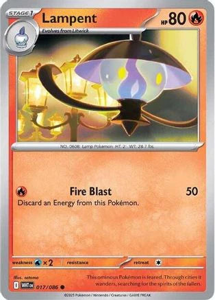 Lampent (17) [SV: White Flare]