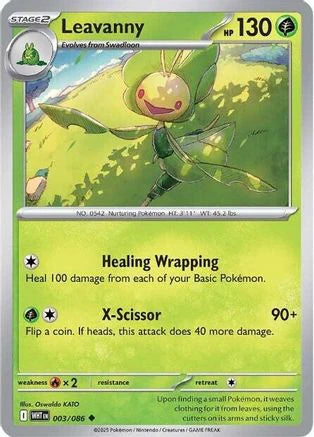 Leavanny (3) [SV: White Flare]