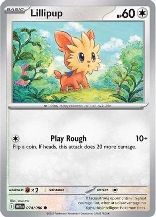 Lillipup (74) [SV: White Flare]