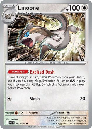 Linoone (82) [ME02: Phantasmal Flames]