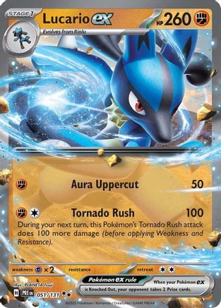 Lucario ex (51) [SV: Prismatic Evolutions] Holofoil