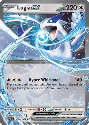 Lugia ex (82) [SV: Prismatic Evolutions] Holofoil