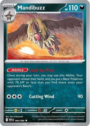 Mandibuzz (64) [SV: White Flare]