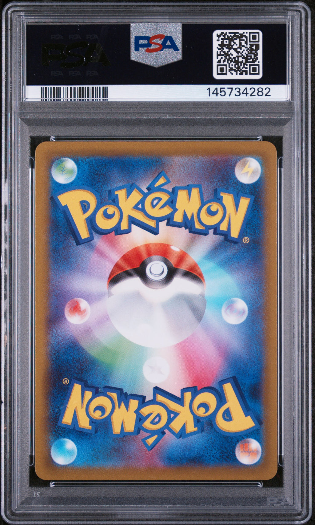 2023 POKEMON JAPANESE SV2P-SNOW HAZARD 073 MARILL ART RARE psa 10
