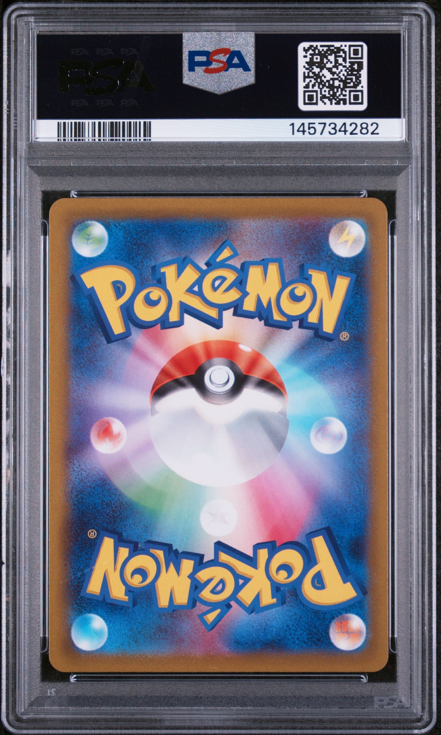2023 POKEMON JAPANESE SV2P-SNOW HAZARD 073 MARILL ART RARE psa 10
