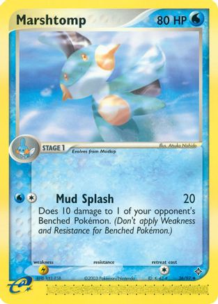 Marshtomp (36) [Dragon]