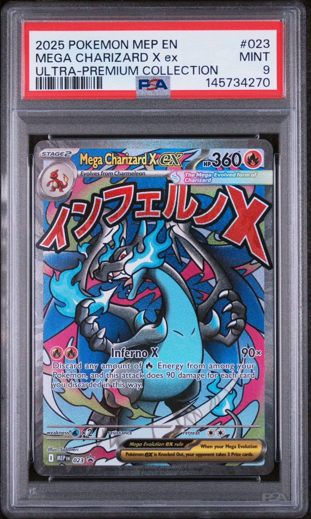 2025 POKEMON MEP EN-ME BLACK STAR PROMO 023 MEGA CHARIZARD X EX MEGA CHARIZARD X ex ULTRA-PREMIUM COLLECTION  psa 9
