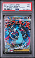2025 POKEMON MEP EN-ME BLACK STAR PROMO 023 MEGA CHARIZARD X EX MEGA CHARIZARD X ex ULTRA-PREMIUM COLLECTION  psa 9