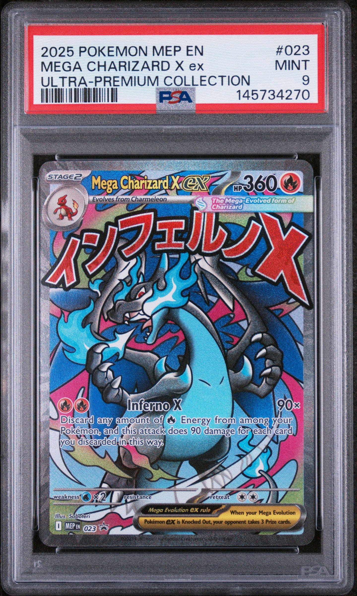 2025 POKEMON MEP EN-ME BLACK STAR PROMO 023 MEGA CHARIZARD X EX MEGA CHARIZARD X ex ULTRA-PREMIUM COLLECTION  psa 9