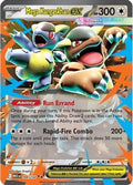 Mega Kangaskhan ex - 104/132 (104) [ME01: Mega Evolution] Holofoil