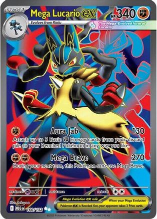 Mega Lucario ex - 160/132 (160) [ME01: Mega Evolution] Holofoil