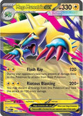 Mega Manectric ex - 050/132 (50) [ME01: Mega Evolution] Holofoil